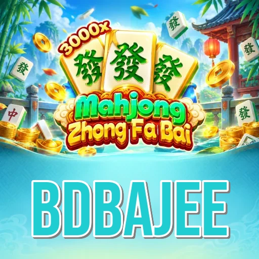 Screenshot 2 - bdbajee Features