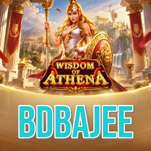 Screenshot 5 - bdbajee Profile