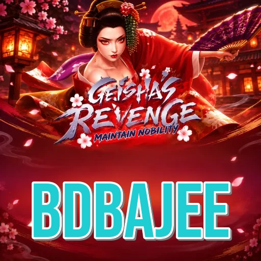 Screenshot 2 - bdbajee Features