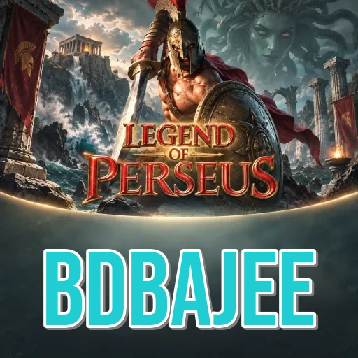 Screenshot 1 - bdbajee Home Screen