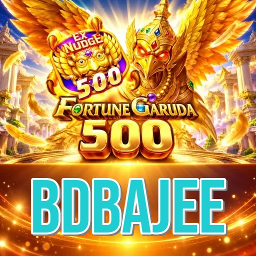 Screenshot 1 - bdbajee Home Screen