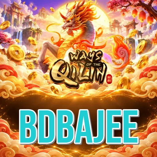 Screenshot 1 - bdbajee Home Screen