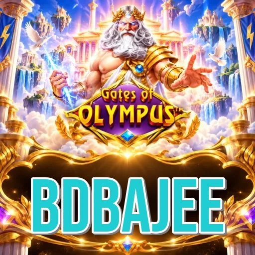 Screenshot 1 - bdbajee Home Screen