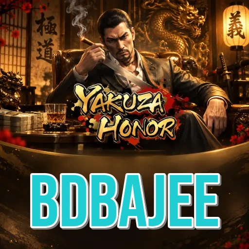 Screenshot 2 - bdbajee Features