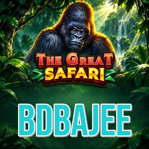 Screenshot 1 - bdbajee Home Screen