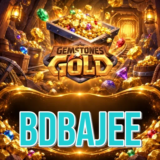 Screenshot 2 - bdbajee Features